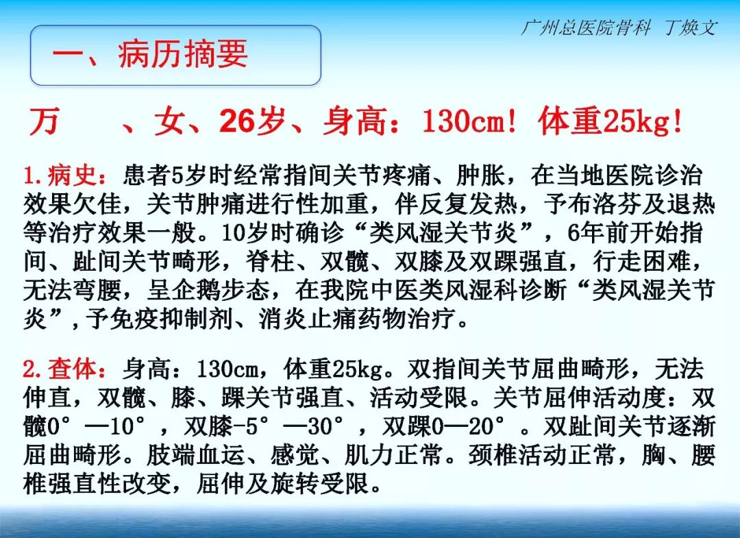 2.jpg 2.jpg