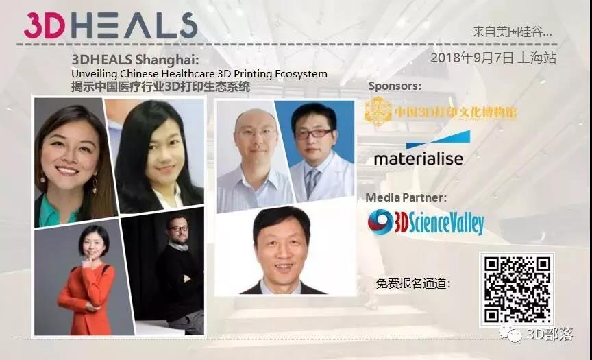 微信图片_20180830111115.jpg 微信图片_20180830111115.jpg